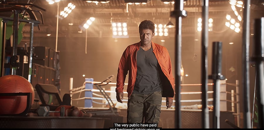 Puneeth Rajkumar in 'Yuvarathnaa'.