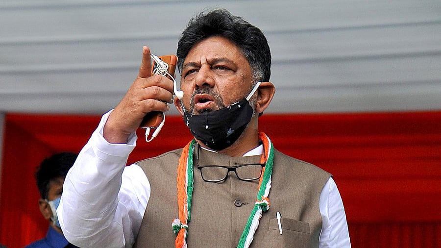 Karnataka Congress Chief D K Shivakumar. Credit: DH File Photo