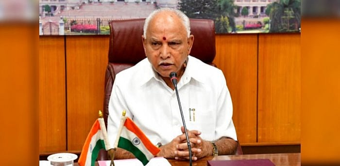 Karnataka Chief Minister BS Yediyurappa. Credit: DH photo. 