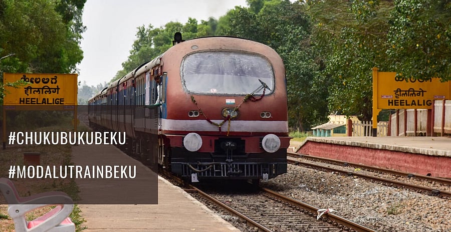 Suburban train at Heelalige station.