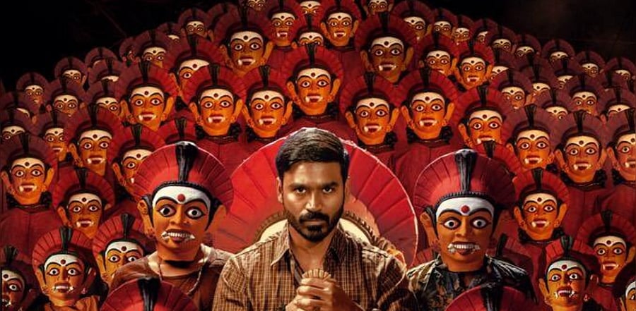 The new poster of 'Karnan'. Credit: Twitter/@dhanushkraja