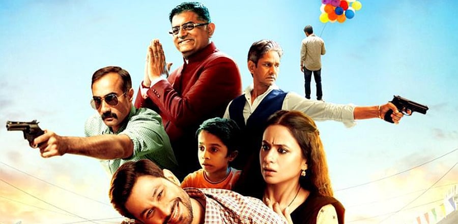 The official poster of 'Lootcase'. Credit: IMDb