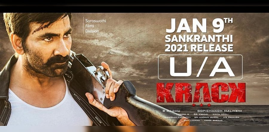 The latest poster of 'Krack'. Credit: Twitter/@RaviTeja_offl