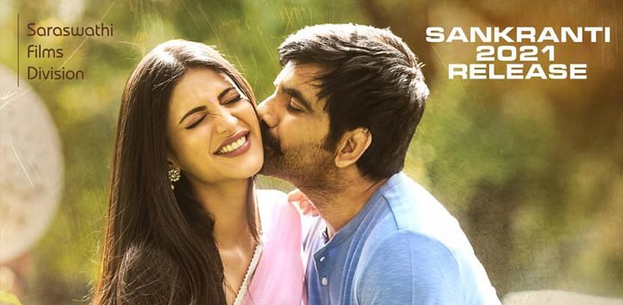  Ravi Teja, Shruti Haasan in 'Krack'. Credit: Twitter/@RaviTeja_offl