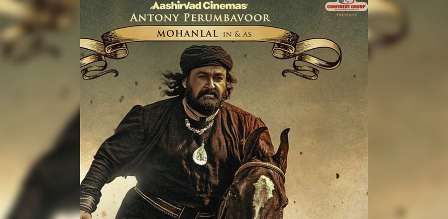 Mohanlal in and as 'Marakkar'. Credit: IMDb