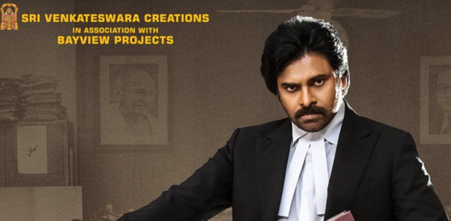 The poster of 'Vakeel Saab'. Credit: IMDb