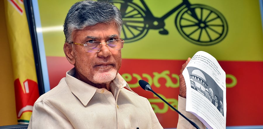 TDP leader Chandrababu Naidu. Credit: PTI Photo