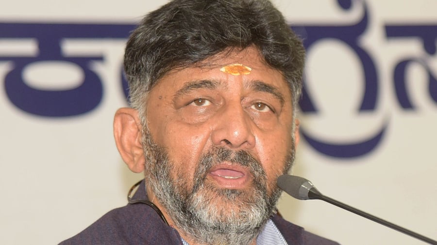 Congress leader D K Shivakumar. Credit: DH File Photo