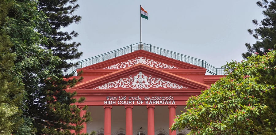Karnataka High Court. Credit: DH photo.