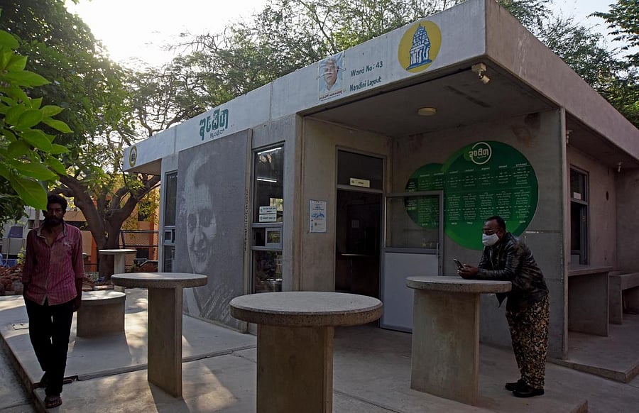 An Indira Canteen in Bengaluru. Credit: DH Photo