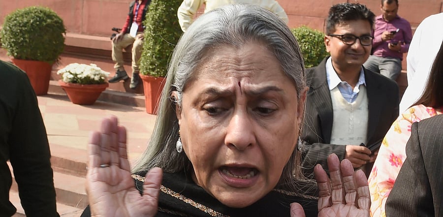 SP MP Jaya Bachchan. Credit: PTI Photo