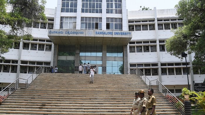The Jnanabharathi campus of Bangalore University. Credit: DH Photo