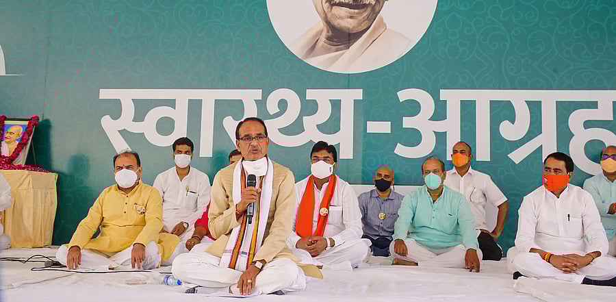 Madhya Pradesh Chief Minister Shivraj Singh Chouhan speaks during a health request program to create awareness on Covid-19. Credit: PTI Photo