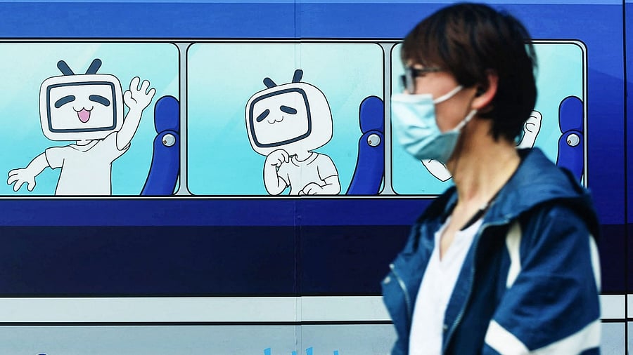 This would be the latest acquisition for Bilibili, which is backed by Chinese technology giants Tencent Holdings and Alibaba Group Holding. Credit: AFP File Photo