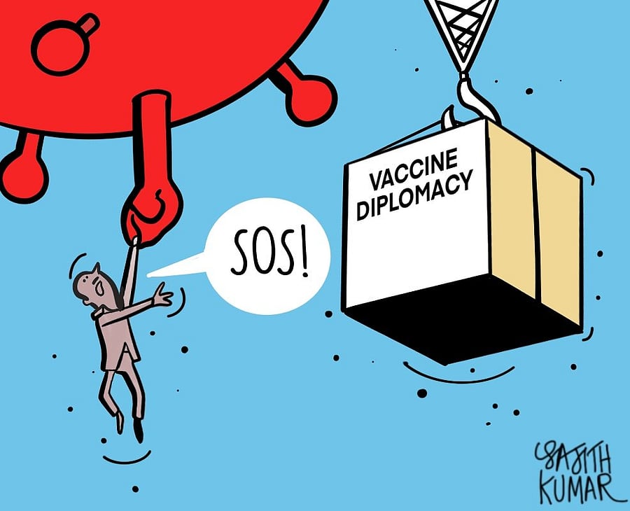 Credit: Sajith Kumar