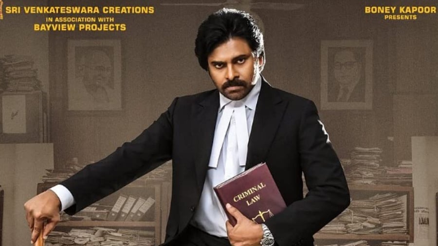 The official poster of 'Vakeel Saab'. Credit: IMDb