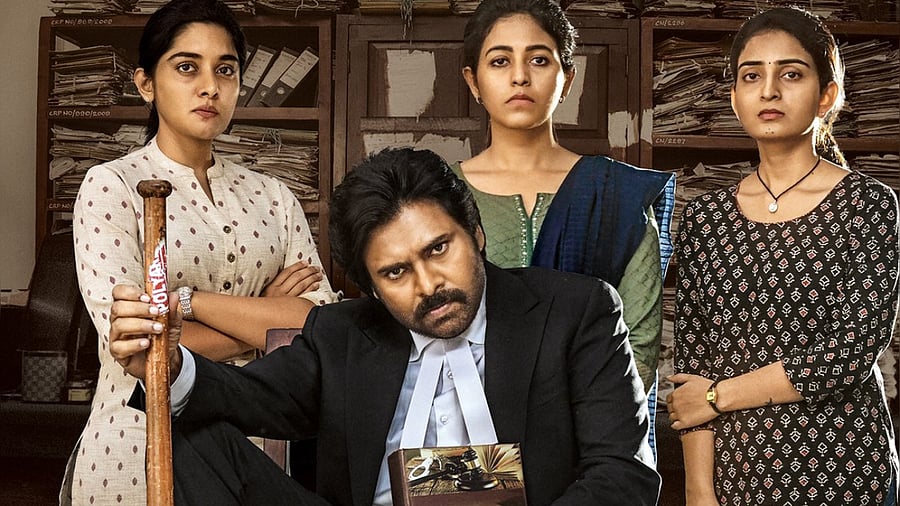 The official poster of 'Vakeel Saab'. Credit: IMDb