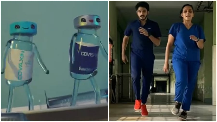 The Kerala Police posted a video on its Twitter handle of two vials of Covishield and Covaxin vaccines moving to the tunes a popular number. Credit: Twitter/@TheKeralaPolice and YouTube/Janaki Omkumar