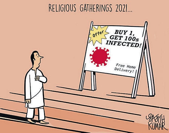 Illustration. Credit: Sajith Kumar