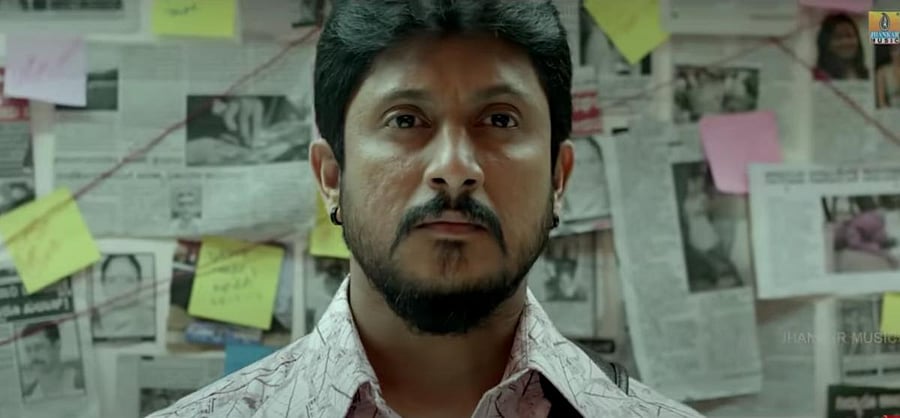 Ajai Rao in 'Krishna Talkies'.