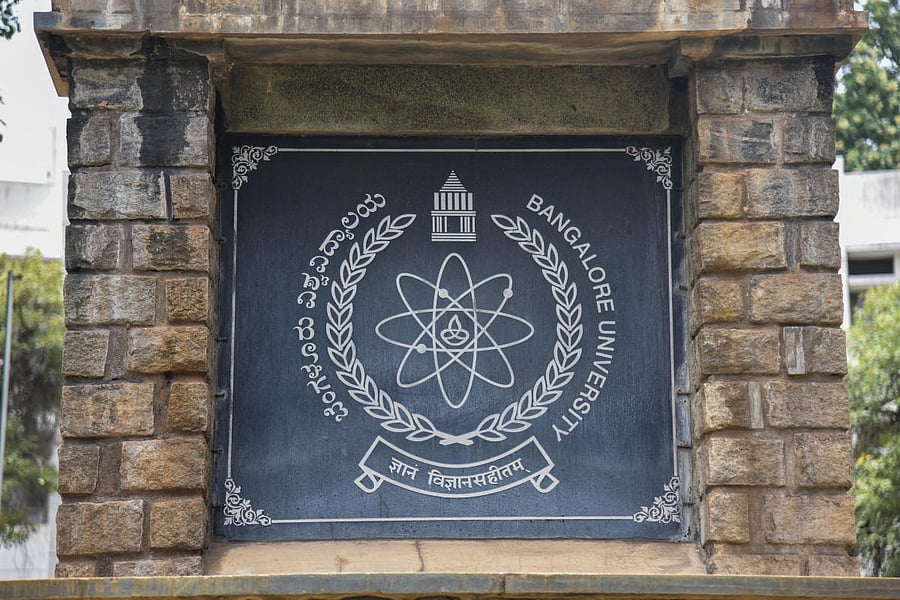 Bangalore University, Jnana Bharathi campus in Bengaluru. Photo by S K Dinesh