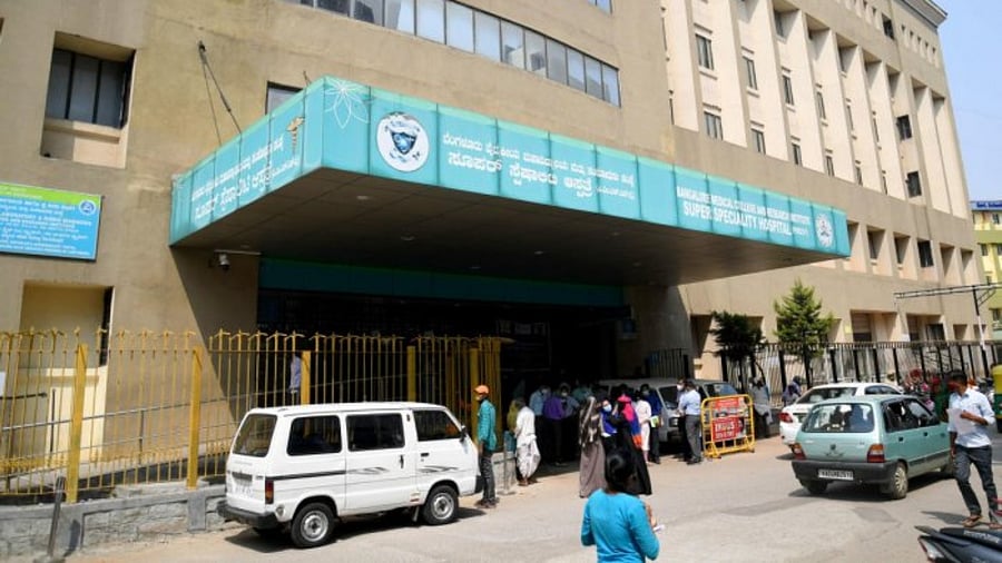 A view of the PMSSY Hospital on Victoria Hospital campus in Bengaluru. Credit: DH File Photo/Pushkar V