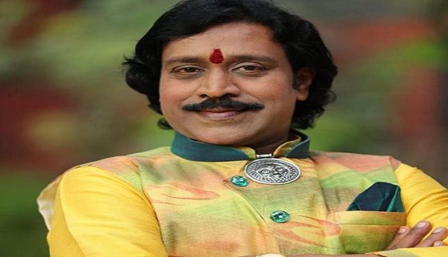 Ramu Kanagal
