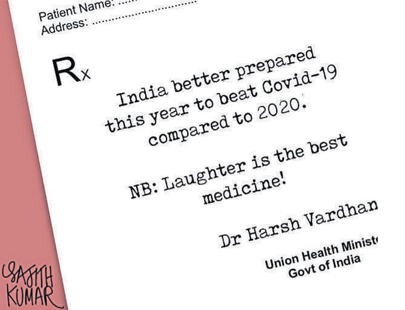 Credit: Sajith Kumar