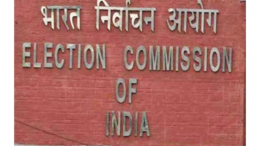 The official building of the Election Commission. Credit: DH File Photo
