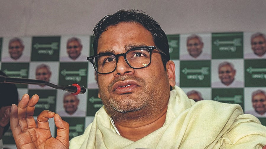Political strategist Prashant Kishor. Credit: PTI File Photo
