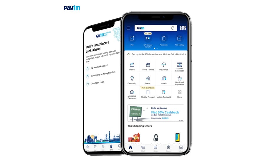 Paytm app will now offer Covid-19 vaccine slot details. Credit: Paytm
