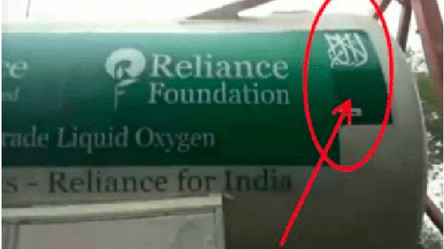 Screengrab of a video. Credit: Facebook/@yusuf.jamal.18294