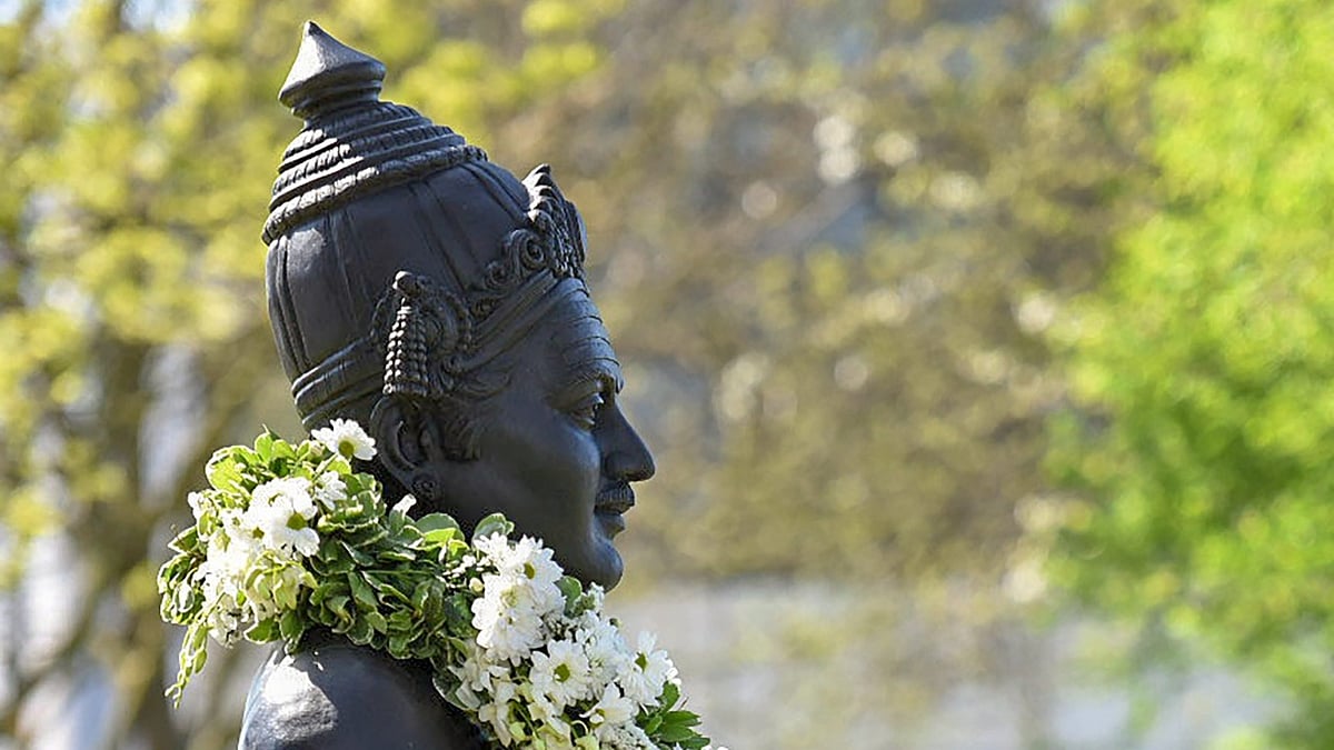 Karnataka's Basaveshwara Honored with Grand Tribute in London