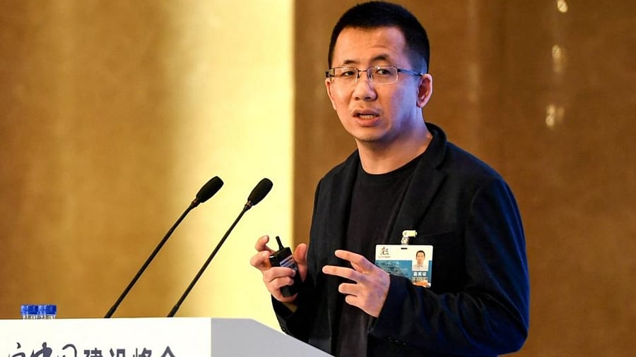 Zhang Yiming file photo. Credit: AFP Photo