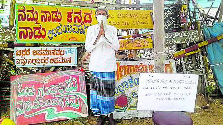 Syed Issaq at his library in Rajeev Nagar in Mysuru. Credit: special arrangement