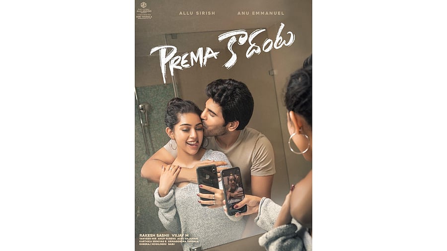 The official poster of 'Prema Kadanta'. Credit: Twitter/@AlluSirish