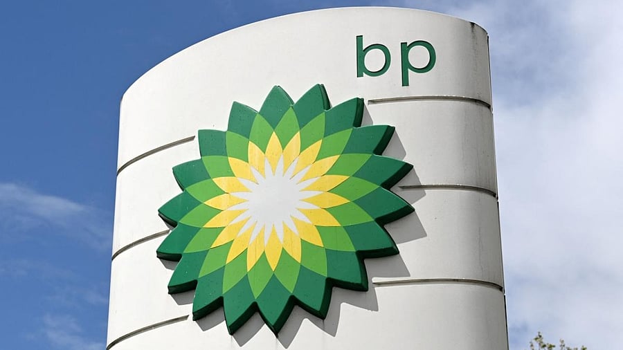 BP, one of the world's biggest oil-and-gas companies. Credit: AFP Photo