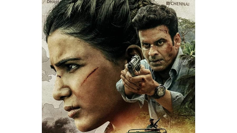 The poster of 'The Family Man 2'. Credit: Facebook/SamanthaAkkineni