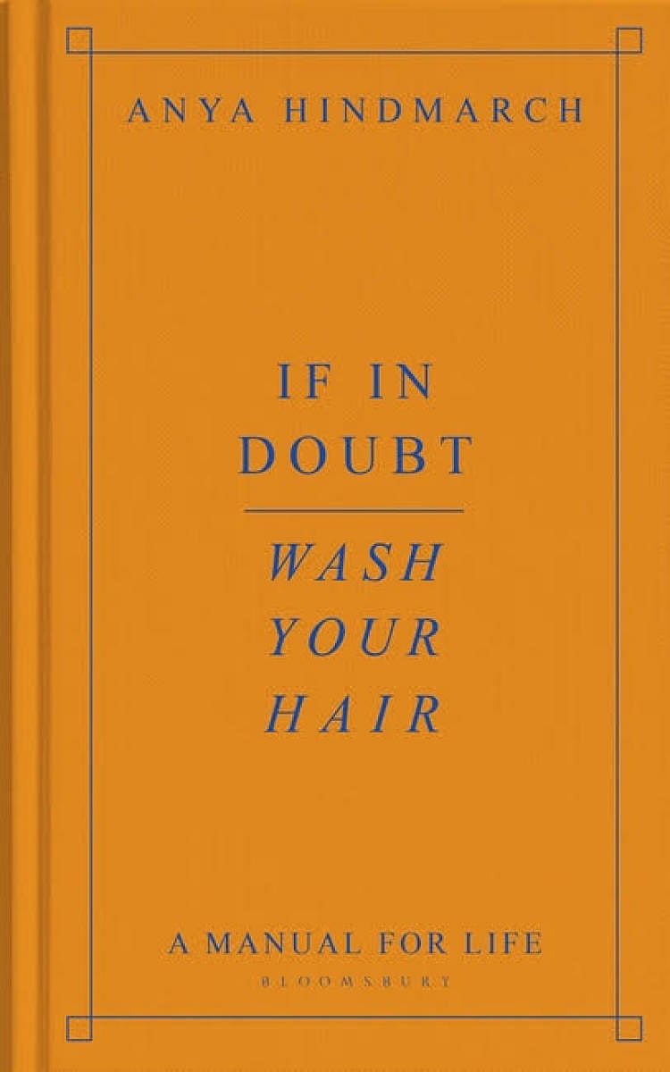 If In Doubt Wash Your Hair
