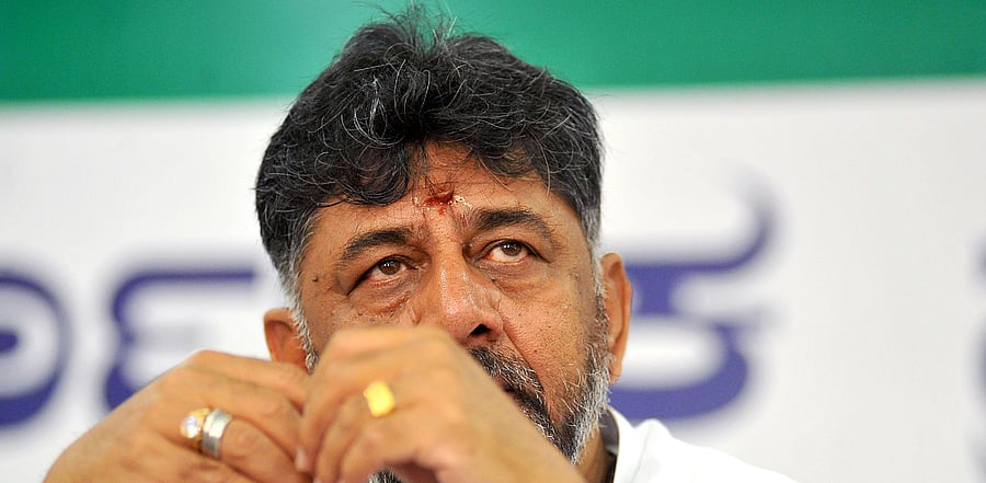 KPCC president D K Shivakumar. Credit: DH File Photo