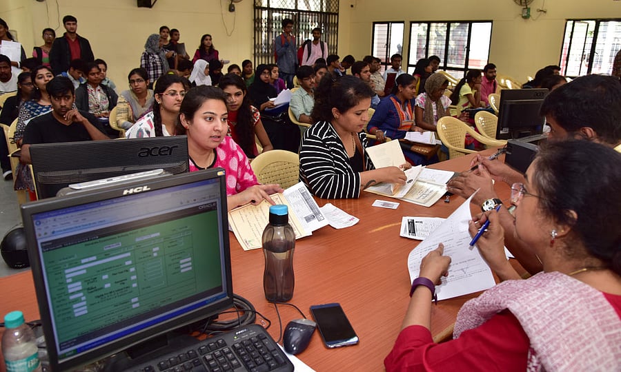 CET score alone for admission to professional courses. Credit: DH Photo