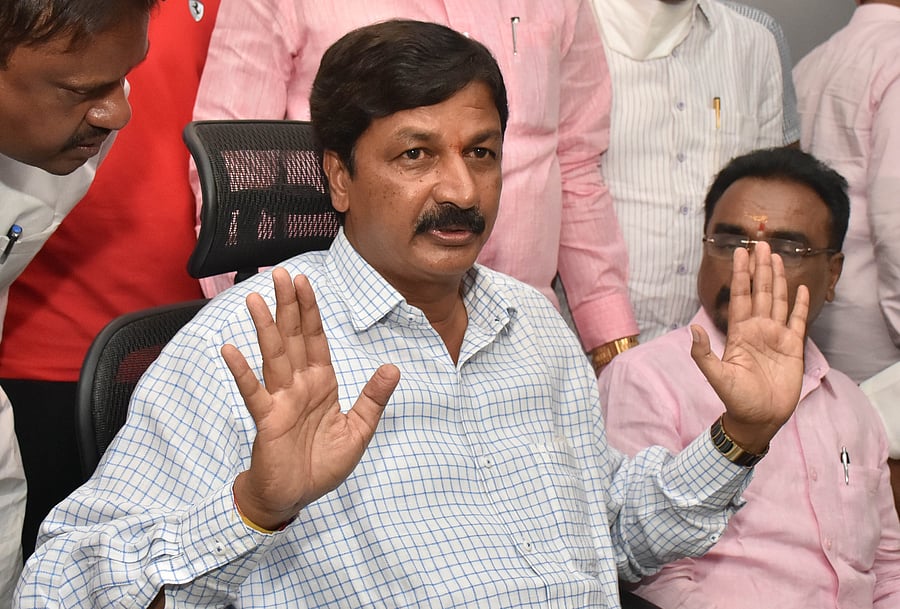 This is related to a petition filed by the complainant in the CD case involving former minister Ramesh Jarkiholi. Credit: DH Photo