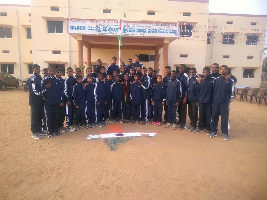 Santhemarahalli Archery And Fencing Sports School 