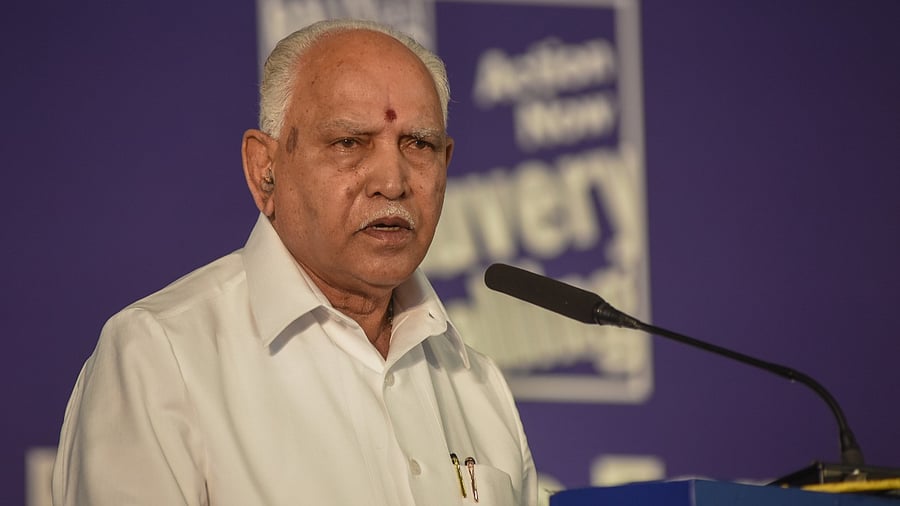 Karnataka Chief Minister B S Yediyurappa. Credit: DH File Photo