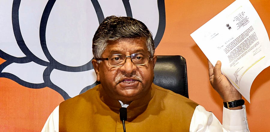 IT Minister Ravi Shankar Prasad. Credit: PTI Photo