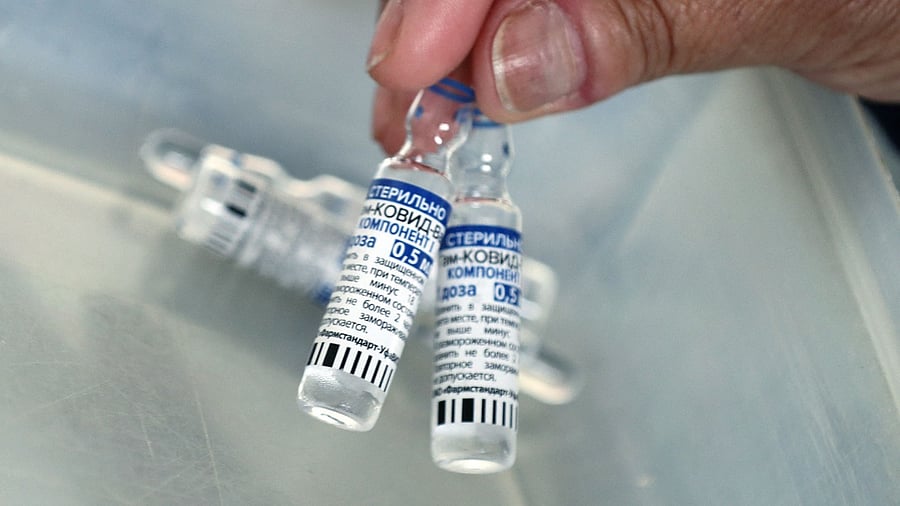 An official had earlier said the hospital would start giving Sputnik V jabs by June 20. Credit: AFP Photo