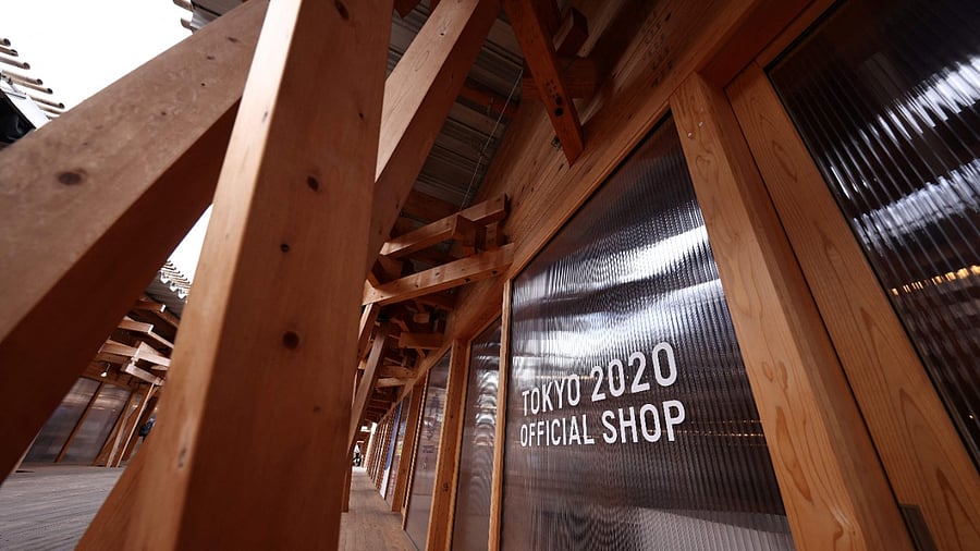 Exterior of the 'Village Plaza'. Credit: AFP Photo