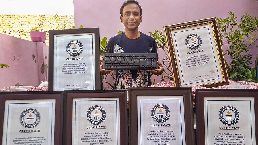 He broke his own record in 2018 by achieving the same feat in 17.69 seconds and then in 2019 in 17.01 seconds. Credit: PTI File Photo