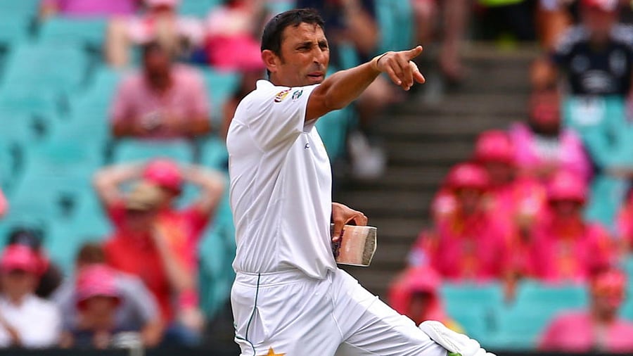 Former captain Younis Khan. Credit: Reuters Photo