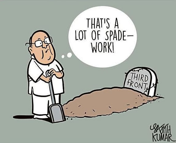 DH Illustration. Credit: Sajith Kumar